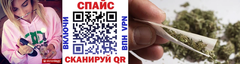 Купить закладки  Чудово  Бутират BDO 33% 