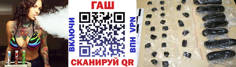 ГАШ индика сатива  Купить где  Чудово 
