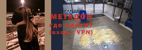 альфа пвп Киренск