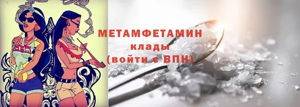круглые Касимов