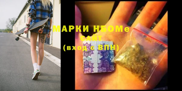 дживик Карталы