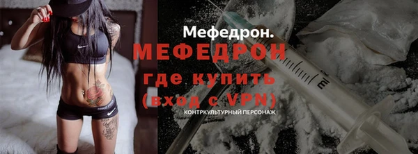 альфа пвп Киренск