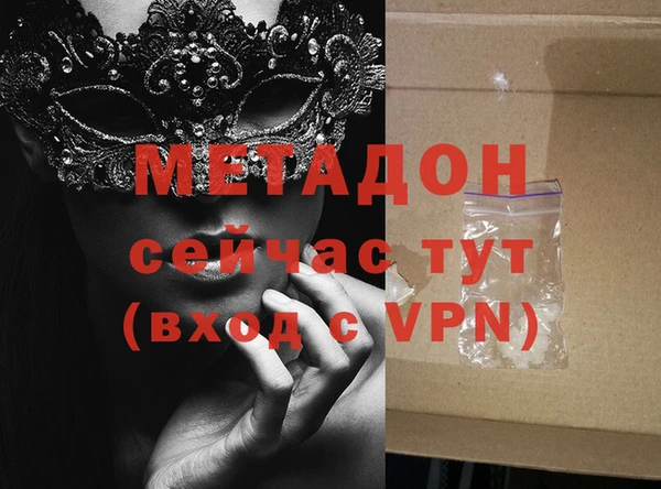 a pvp Карпинск