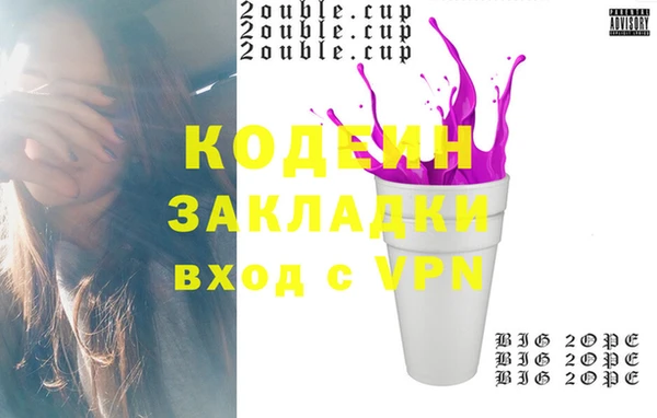 a pvp Карпинск