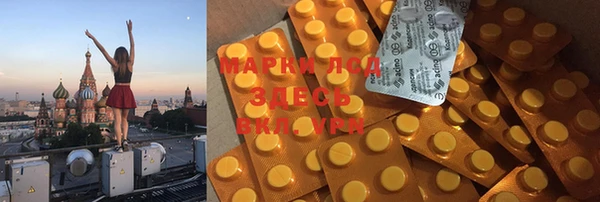 круглые Касимов