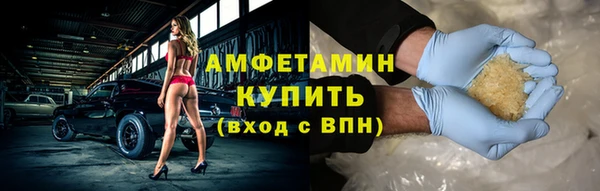 дживик Карталы