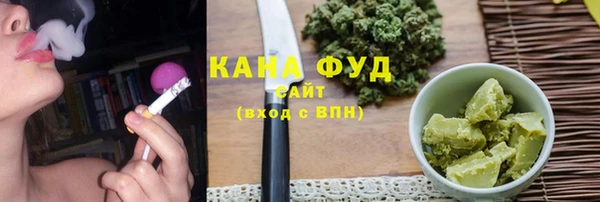 альфа пвп Киренск