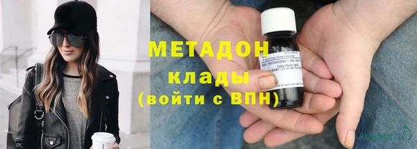 a pvp Карпинск