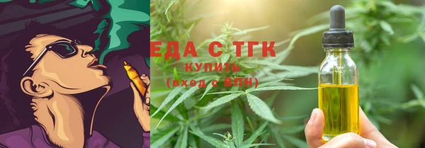 альфа пвп Киренск