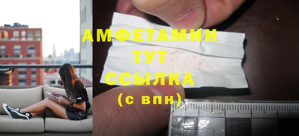 альфа пвп Киренск