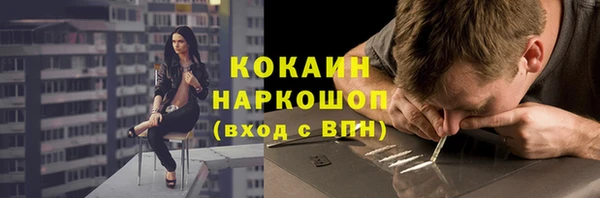 дживик Карталы