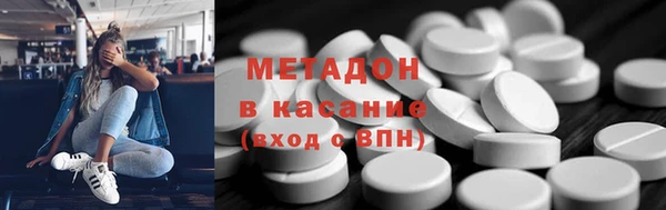тгк Кинешма