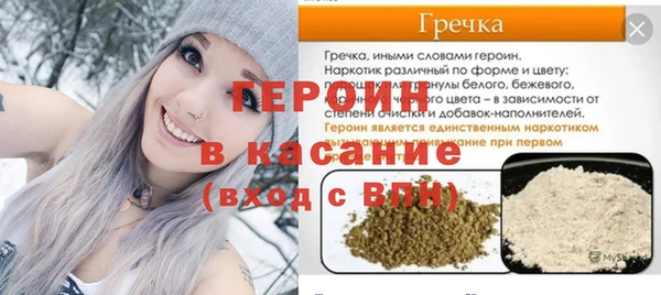 круглые Касимов