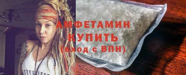 таблы Киреевск