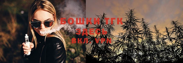 таблы Киреевск