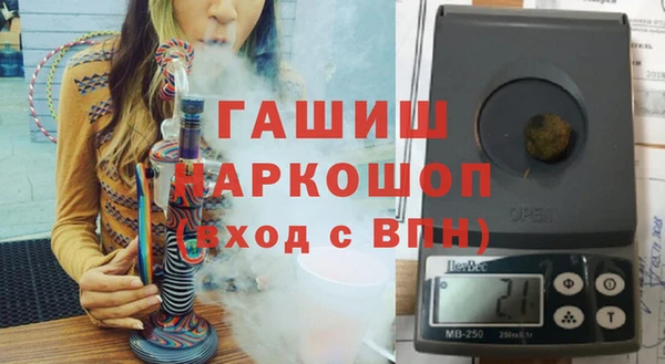 тгк Кинешма