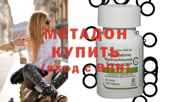 круглые Касимов