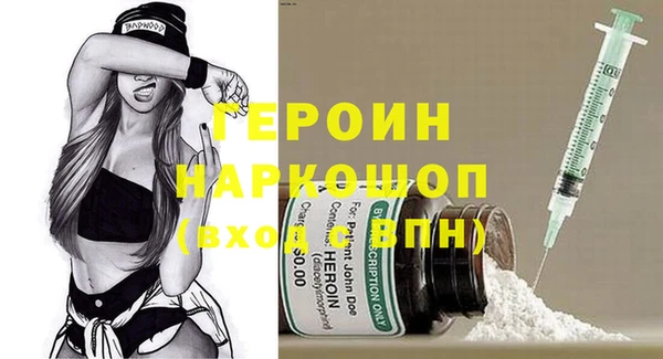 таблы Киреевск