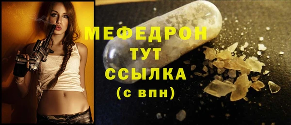 a pvp Карпинск