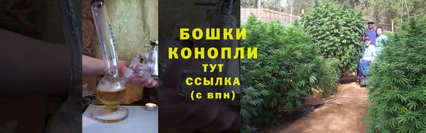 альфа пвп Киренск