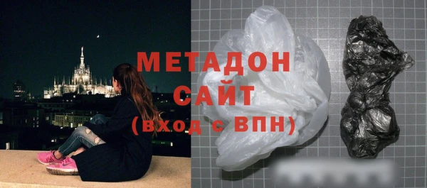 таблы Киреевск